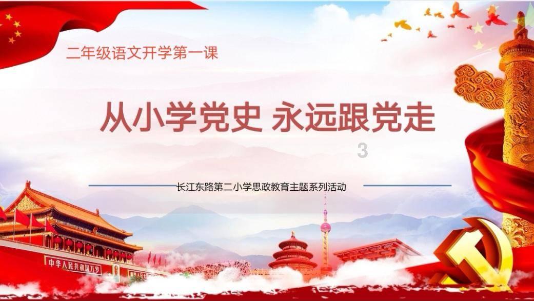 解答疑惑,尽在平安新人进公司第一天就交押金吗?平台